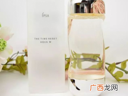 法国珍贵水能去闭口吗_可以祛痘吗