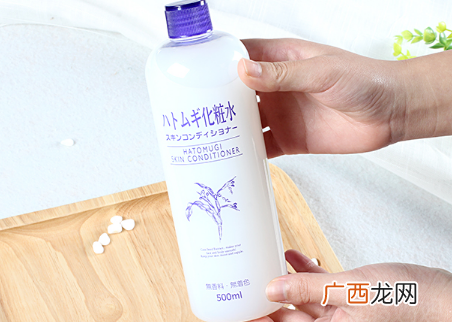 法国珍贵水和薏仁水的区别及哪个好用