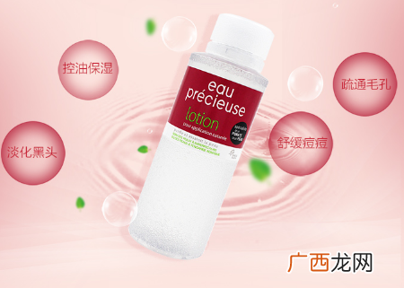 法国珍贵水和薏仁水的区别及哪个好用