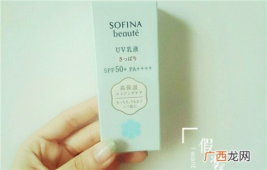 2018防晒霜排行榜前10强_好用的防晒霜推荐