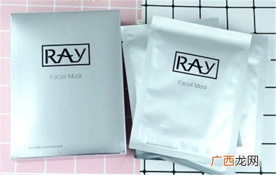 ray面膜哺乳期能用吗 ray面膜敷多久
