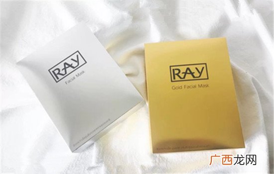 ray面膜哺乳期能用吗 ray面膜敷多久