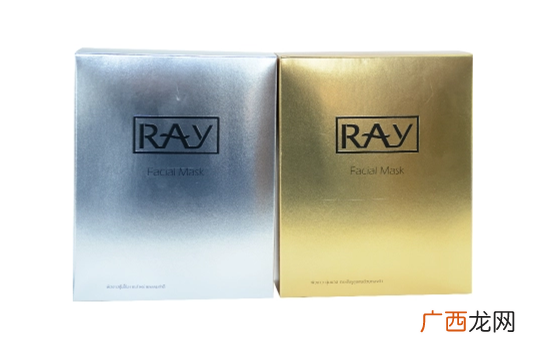 ray面膜哺乳期能用吗 ray面膜敷多久