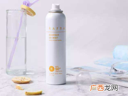rafra防晒喷雾具体成分及价格多少钱