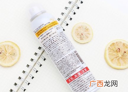 rafra防晒喷雾具体成分及价格多少钱