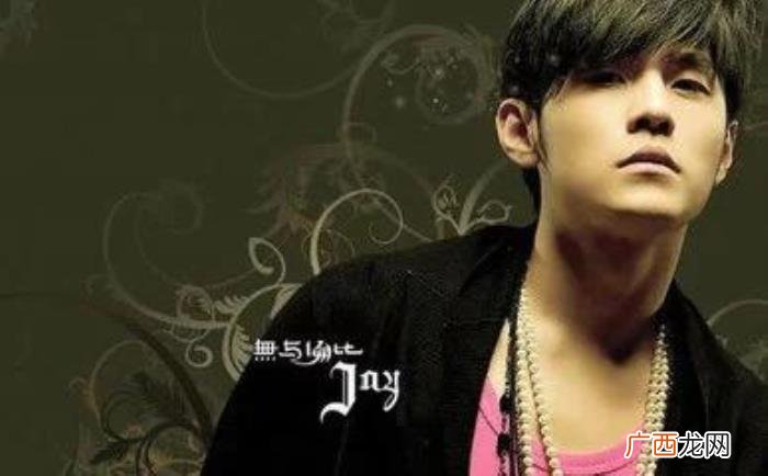 喜欢周杰伦歌曲的原因，喜欢上周杰伦的