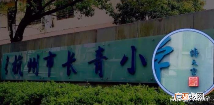 王一博在哪里学的街舞，街舞课代表王一博回归