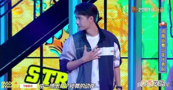 王一博在哪里学的街舞，街舞课代表王一博回归
