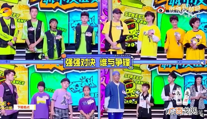 王一博在哪里学的街舞，街舞课代表王一博回归