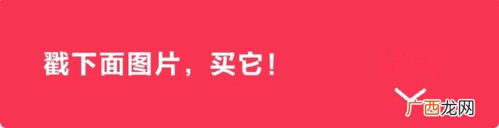 什么是柏拉图式的爱情，柏拉图式的爱情是啥