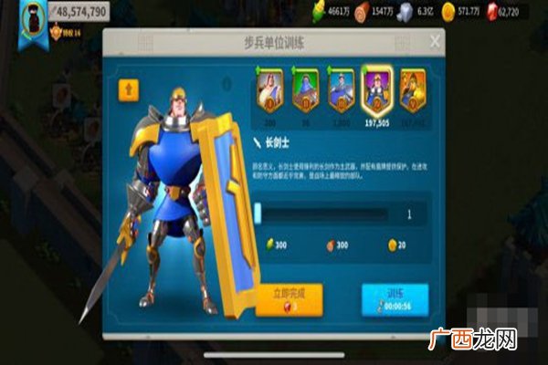 万国觉醒t4和t5的性价比分析