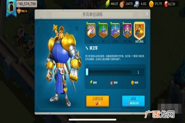 万国觉醒t4和t5的性价比分析