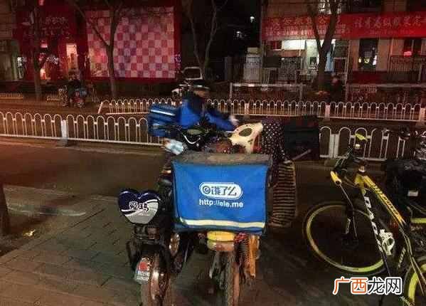 小县城做什么兼职赚钱(县城适合兼职的工作大