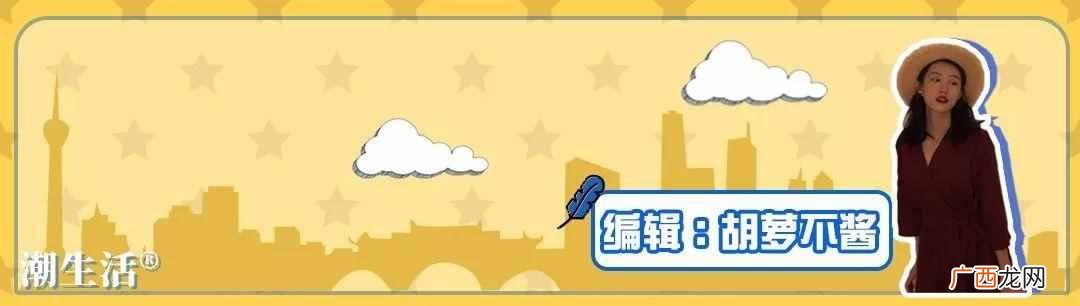 2万块想回成都做什么生意好（目前成都最火最有