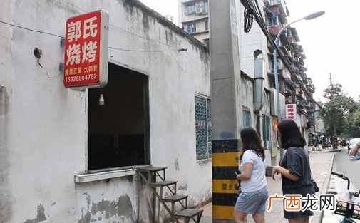 2万块想回成都做什么生意好（目前成都最火最有