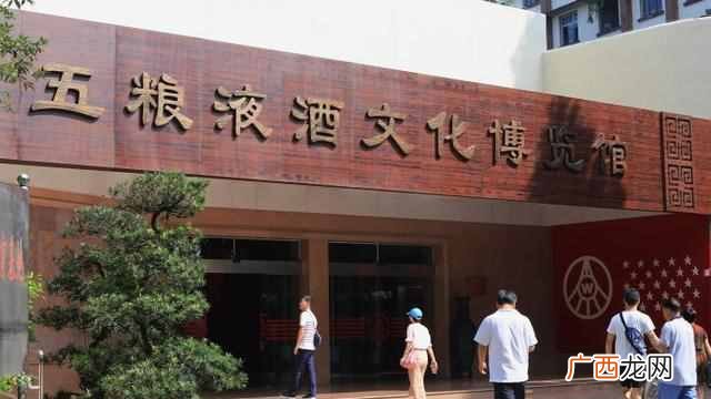 现在市场什么酒的销量好?中国销量最好的白酒