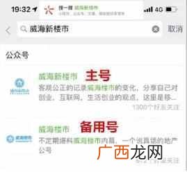 比毒品还暴利的行业（未来比毒品还暴利的行业