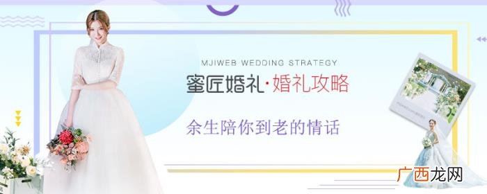 余生陪你到老的浪漫句子 相守一生的句子简短