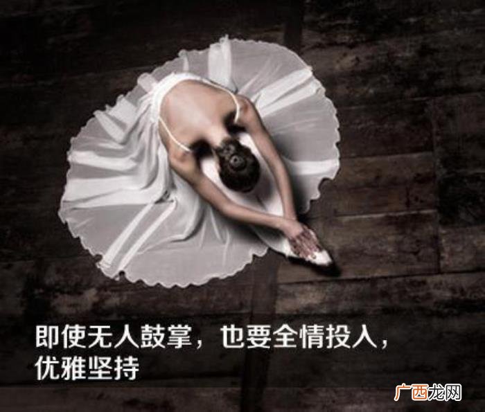一句话经典励志带字唯美图片 带字图片霸气