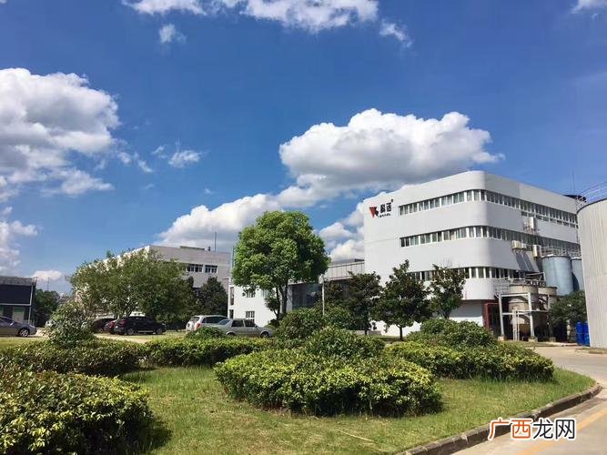 广东广牧动物保健品有限公司 广州康牧生物技术有限公司