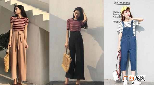 女衬衣短袖配什么裤子好看（搭配达人教你这样