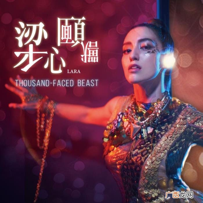 信乐团暌违多年发新歌 信乐团新主唱