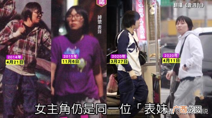 阿信被曝与女助理同居 信乐团主唱阿信