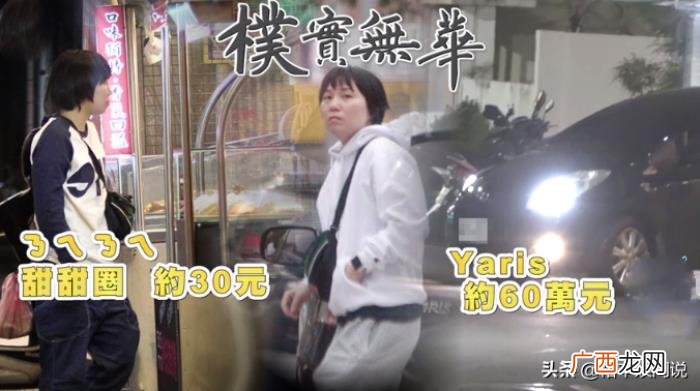 阿信被曝与女助理同居 信乐团主唱阿信