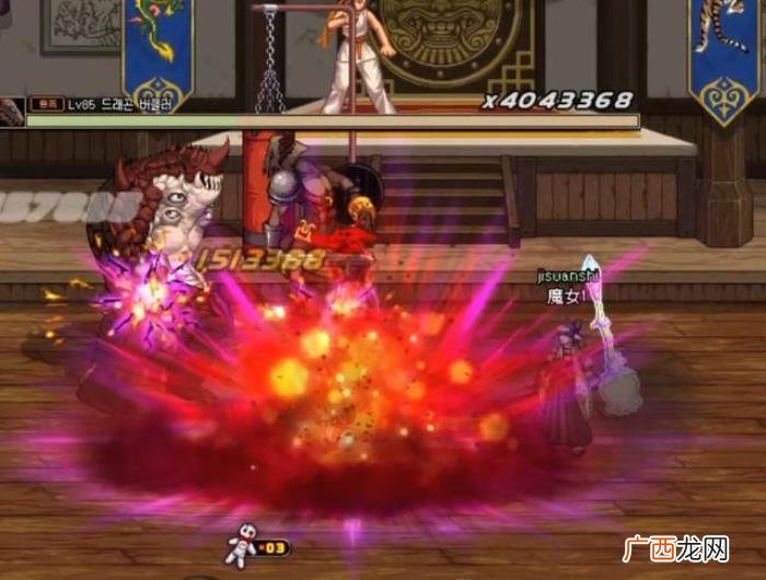 第五转职小魔女全技能详细分析 小魔女的必杀技