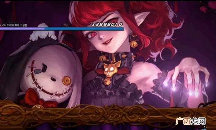 第五转职小魔女全技能详细分析 小魔女的必杀技
