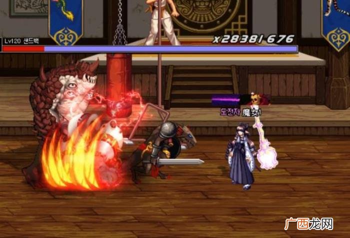 第五转职小魔女全技能详细分析 小魔女的必杀技
