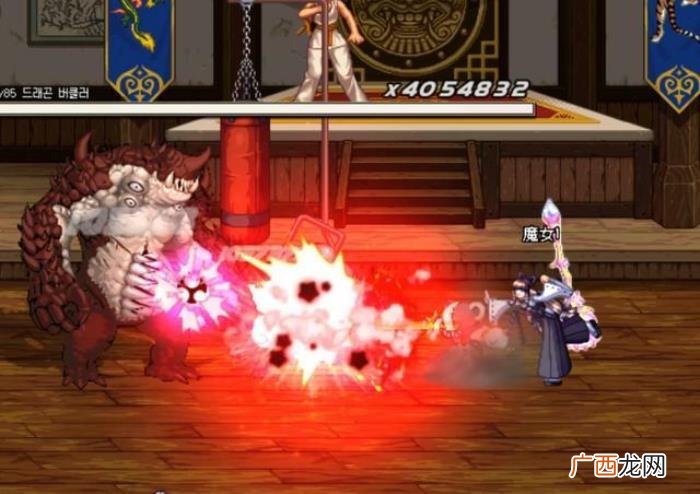 第五转职小魔女全技能详细分析 小魔女的必杀技