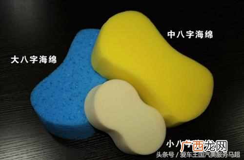 汽车美容店需要什么设备（洗车店需要的设备大