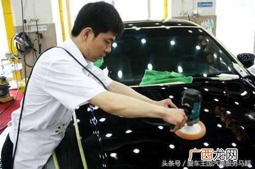 汽车美容店需要什么设备（洗车店需要的设备大
