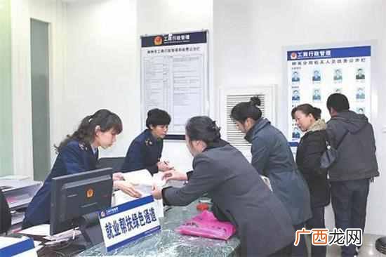 新手必看 开一个早餐店需要什么手续和证件