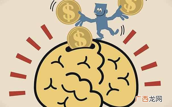 新手开店利弊分析 开网店有什么弊端