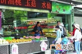 开水果店需要什么条件（开水果店流程以及必须