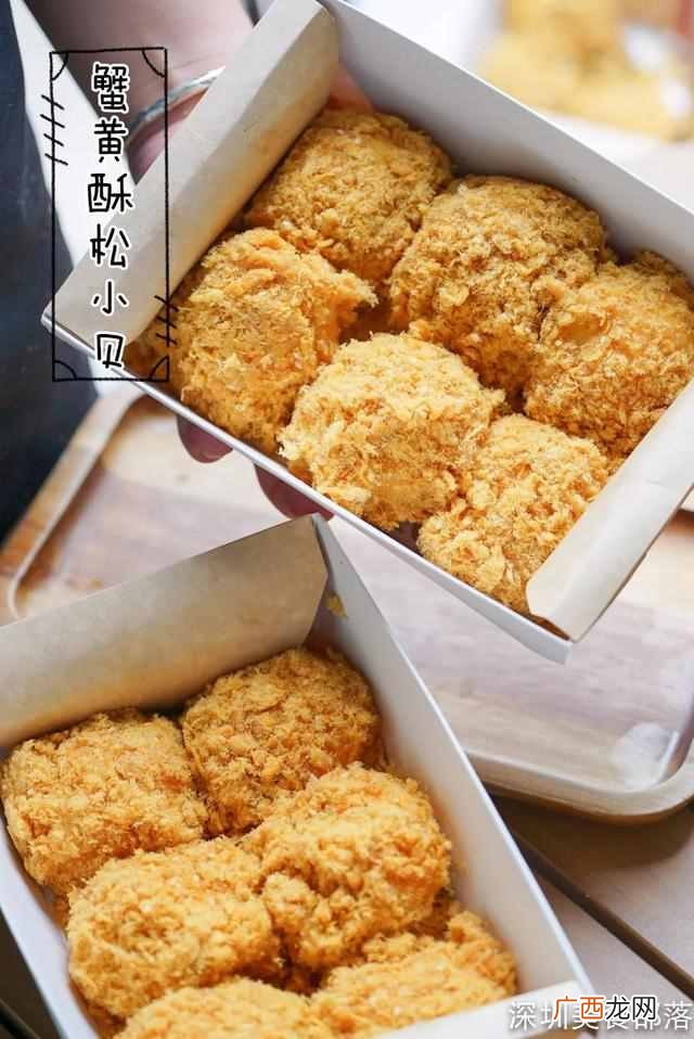 2019街头小吃什么最火图片（火了10年肯定有它的
