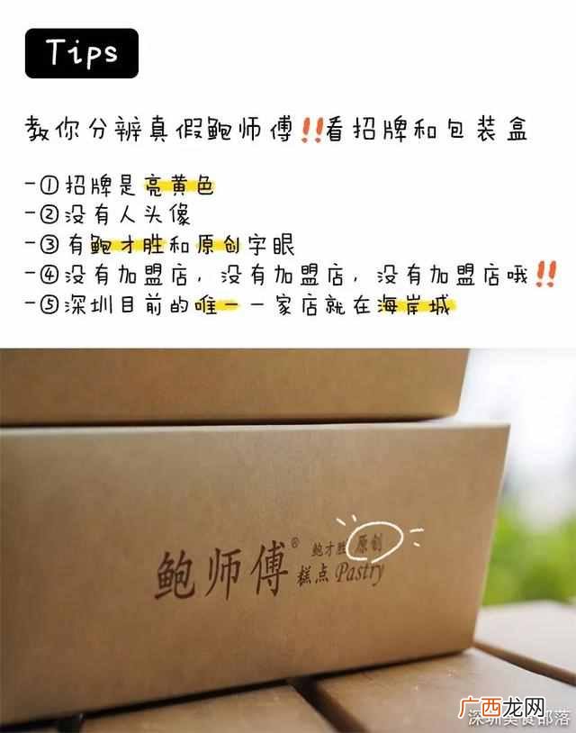 2019街头小吃什么最火图片（火了10年肯定有它的