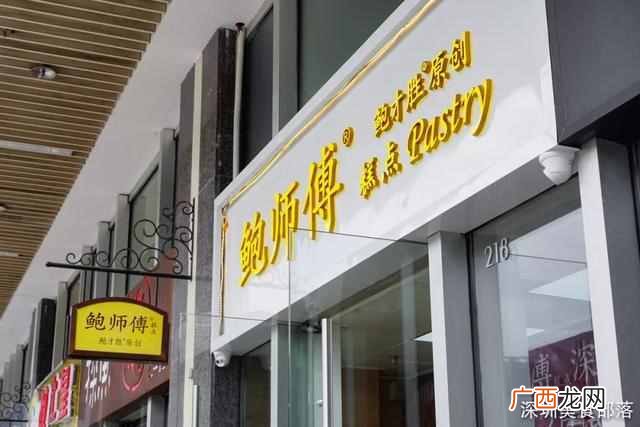 2019街头小吃什么最火图片（火了10年肯定有它的