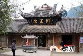 小城镇创业 成都小城镇投资