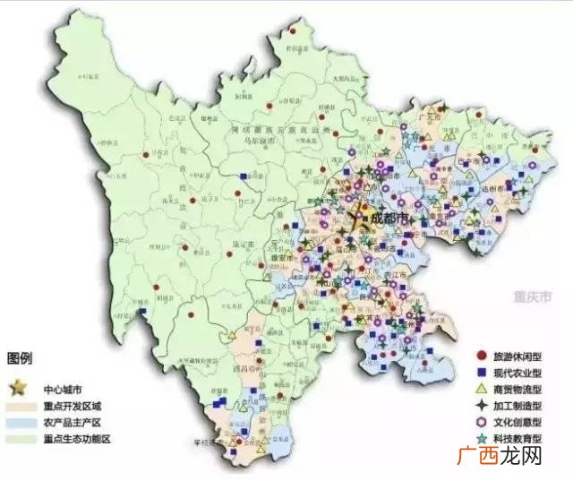 小城镇创业 成都小城镇投资