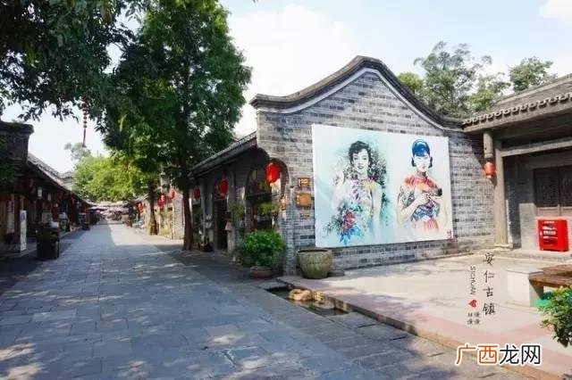 小城镇创业 成都小城镇投资