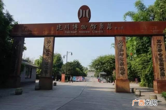 小城镇创业 成都小城镇投资