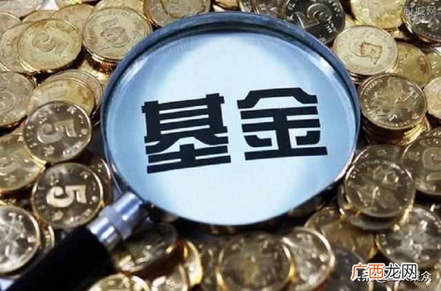 现在投资什么风险小（最赚钱且投资小风险低的