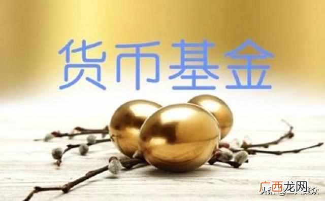 现在投资什么风险小（最赚钱且投资小风险低的