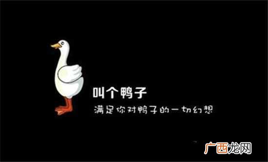 好听的网红店名大全 饭店有什么好的店名