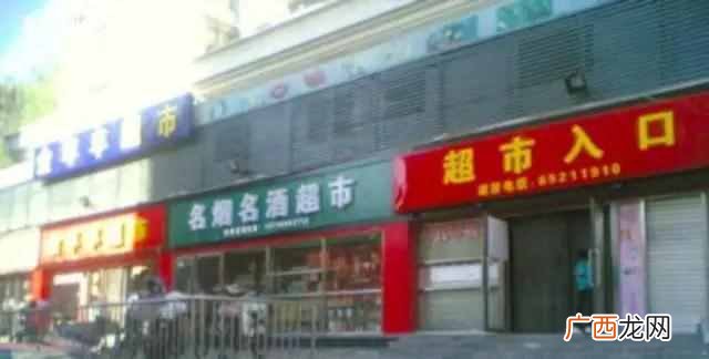 好听的网红店名大全 饭店有什么好的店名