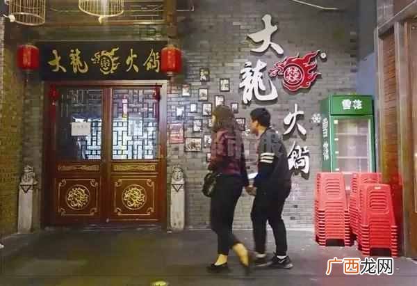 好听的网红店名大全 饭店有什么好的店名