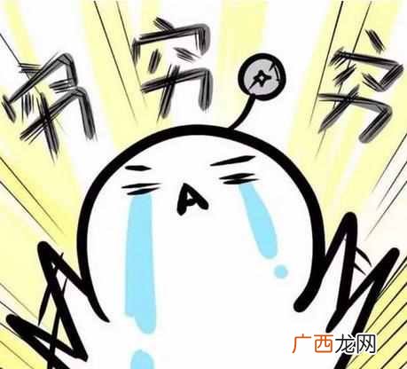 二十万适合投资什么行业好做（最适合投资的几
